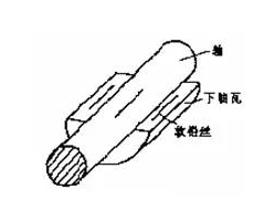 QQ截图20201123152419