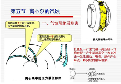 QQ截图20200326100949