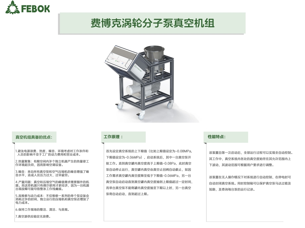 微信截图_20240419133516.png