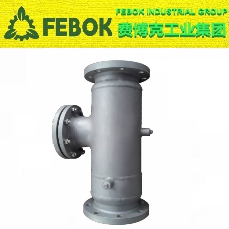 进口汽水混合器1.jpg